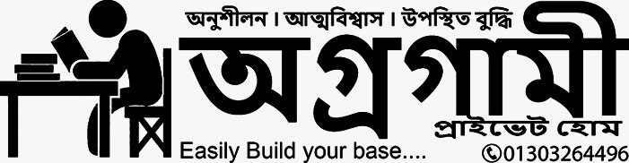 Agrogami Private Home